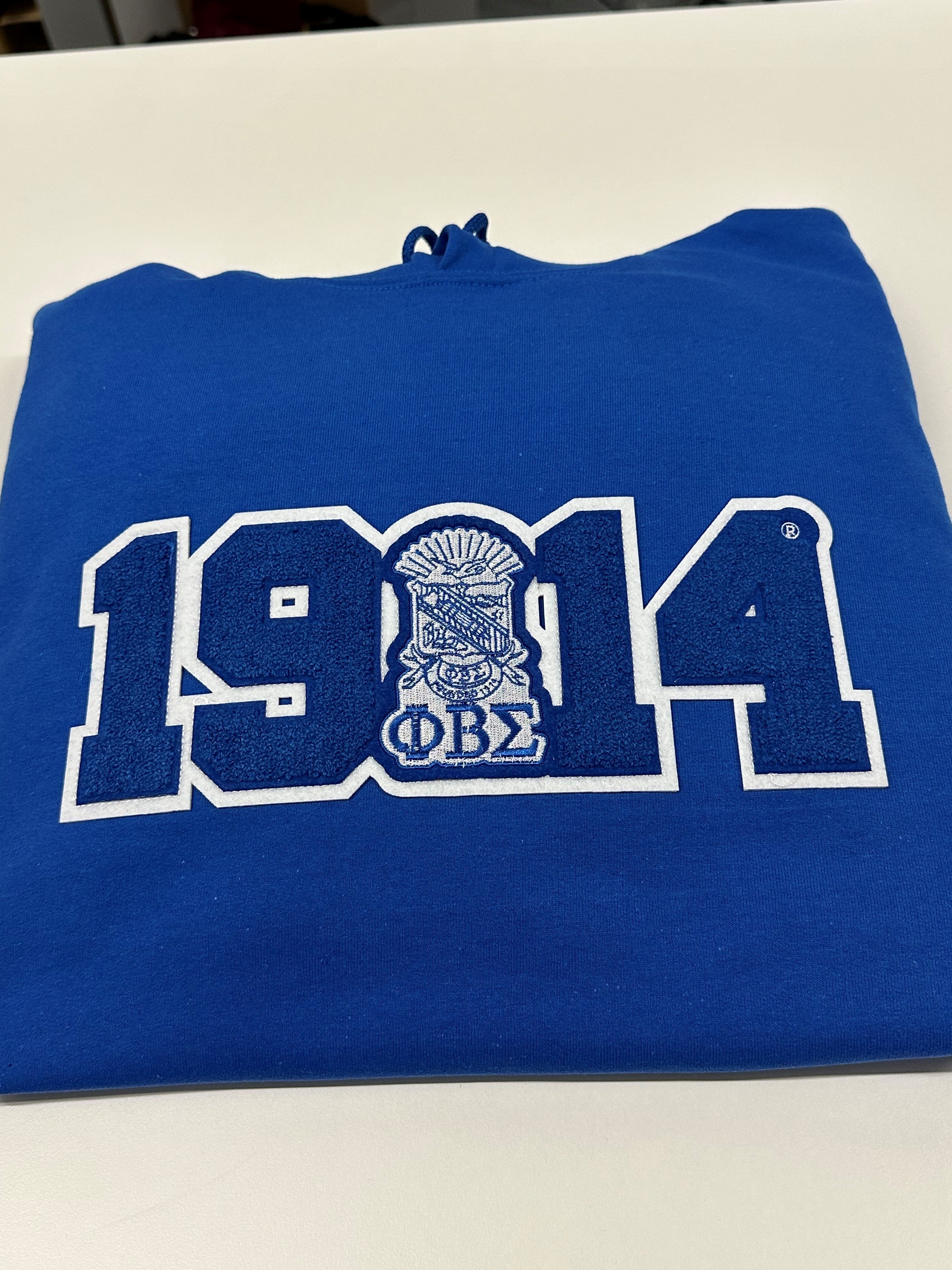 PHI BETA SIGMA - 1914 CHENILLE HOODIE