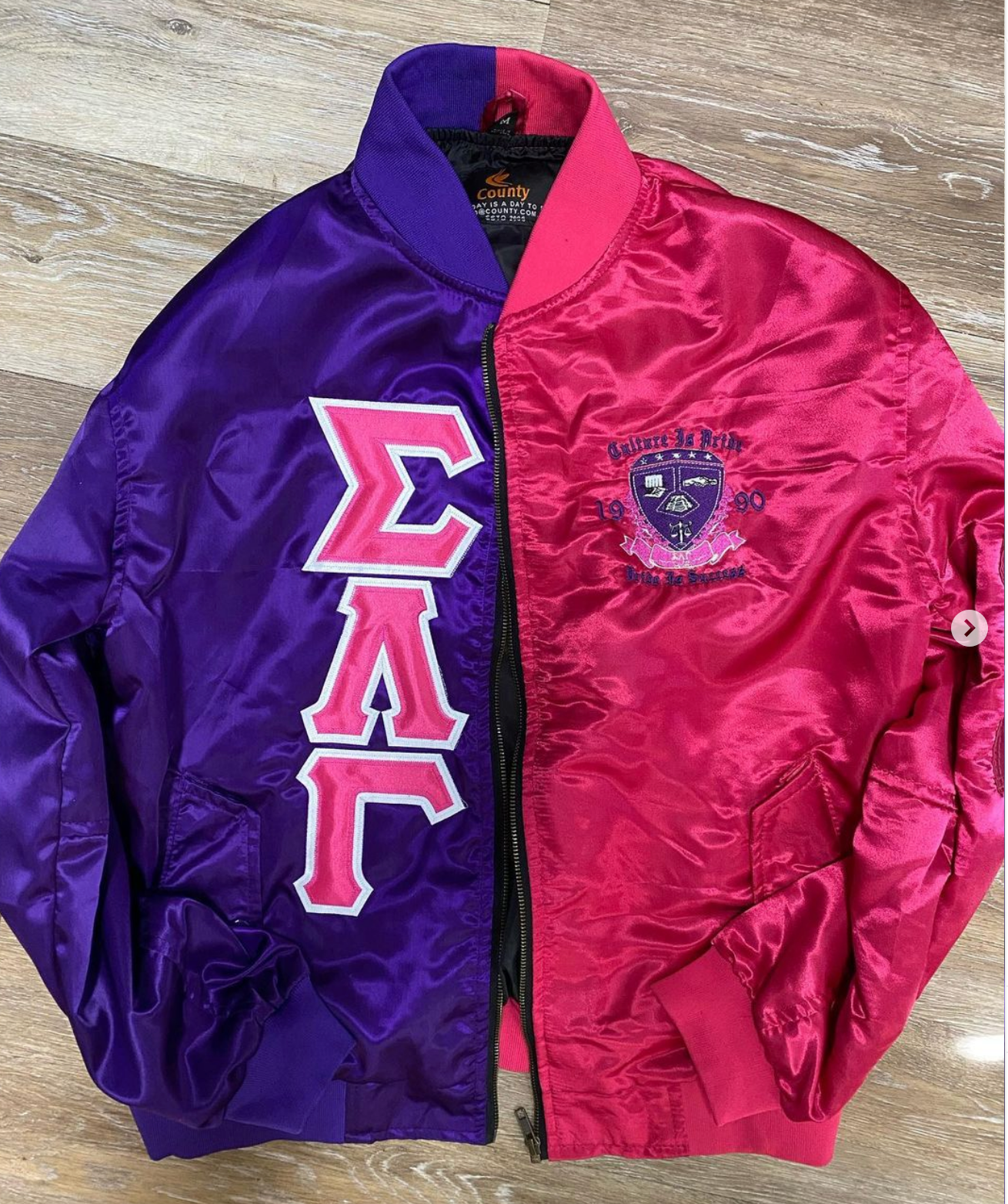 SIGMA LAMBDA GAMMA - SPLIT BOMBER.